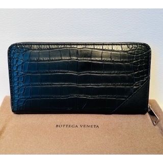 ボッテガ(Bottega Veneta) クロコダイル 長財布(メンズ)の通販 33点