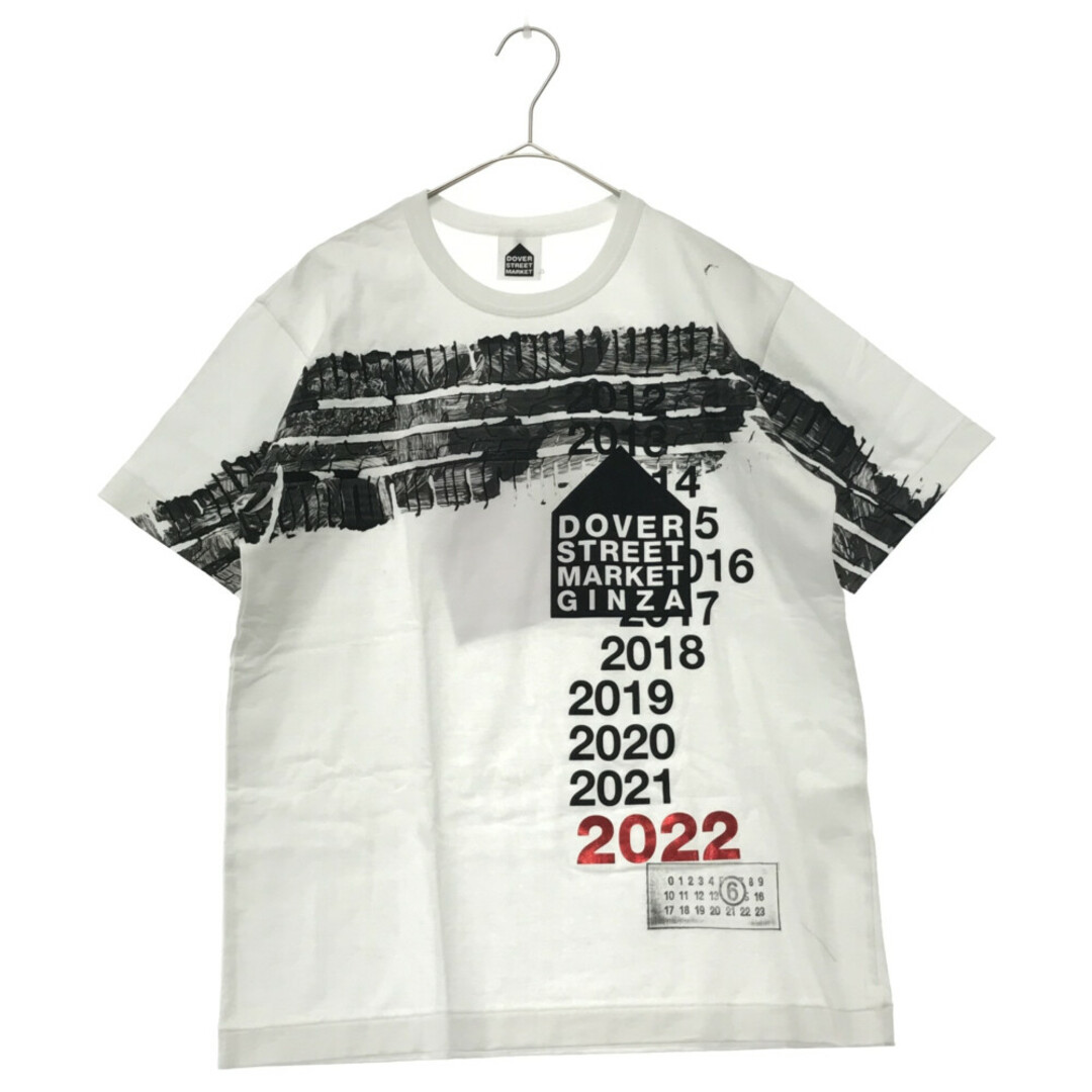 MM6 Maison Margiela エムエムシックスメゾンマルジェラ