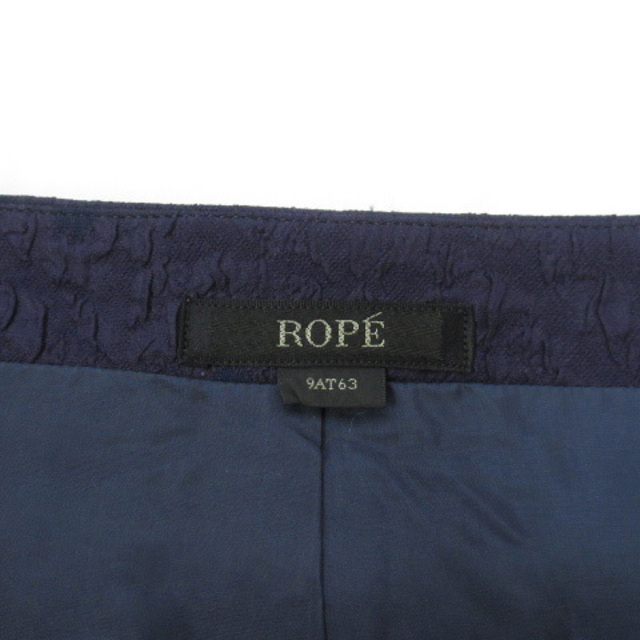 ROPE’(ロペ)のロペ ROPE ヴィンテージ レトロ スーツ ジャケット スカート シルク レディースのフォーマル/ドレス(スーツ)の商品写真