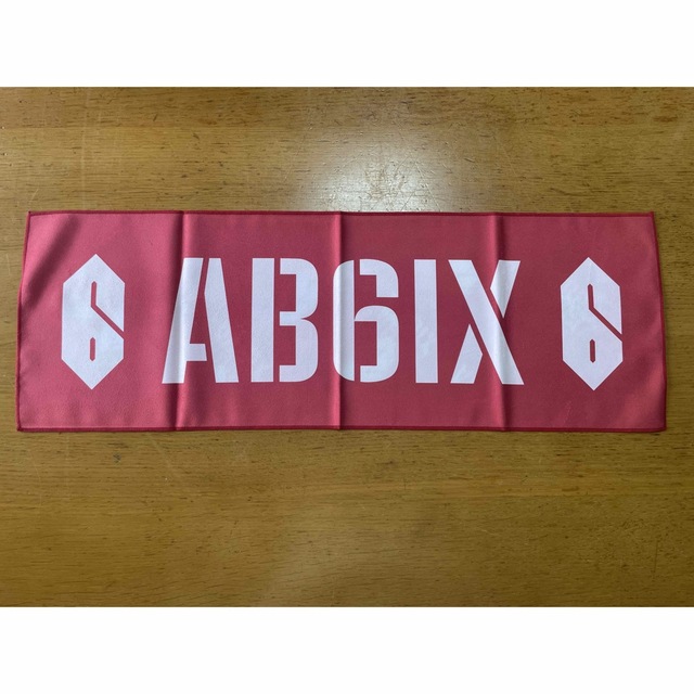 AB6IX ペンライト スローガン