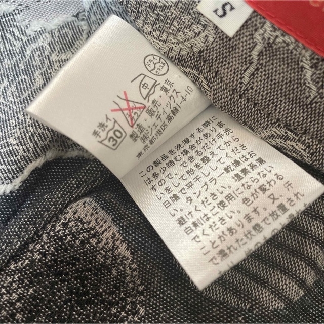 powder パウダー 粉 下迫秀樹 ドット 龍 ジャケットの通販 by