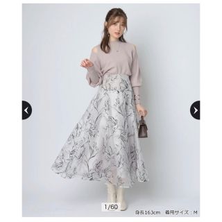 Apuweiser-riche - アプワイザーリッシェ♡ピオニーライン刺繍スカート