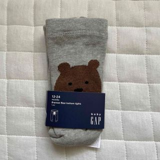 ベビーギャップ(babyGAP)のGAP くまさんケーブルニットタイツ (靴下/タイツ)