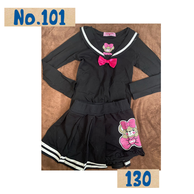 No.101  セーラーセットアップ130