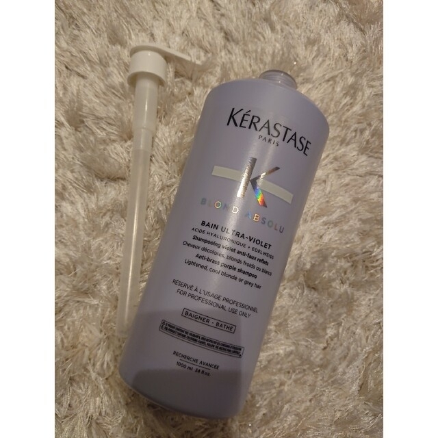 KERASTASE(ケラスターゼ)の新品 ケラスターゼ  ブロンド アブソリュ 1000ml シャンプー コスメ/美容のヘアケア/スタイリング(シャンプー)の商品写真