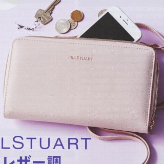 ジルスチュアート(JILLSTUART)の【JILLSTUART】レザー調マルチポシェット(ショルダーバッグ)