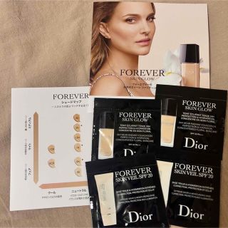 ディオール(Dior)のDior ディオールスキン フォーエヴァーフルイドグロウ、スキンヴェール (ファンデーション)