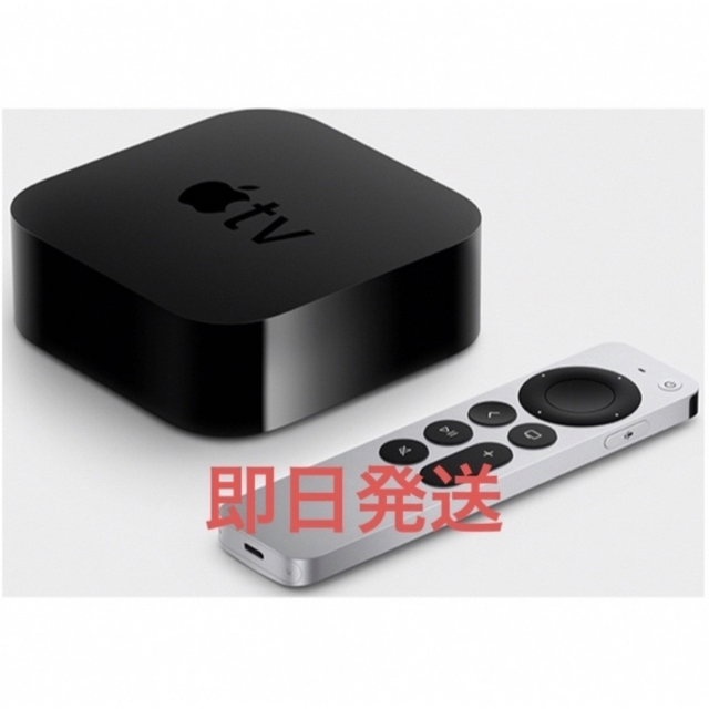 apple TV