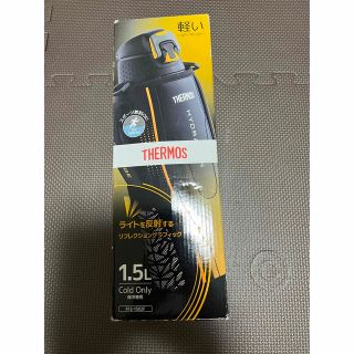 サーモス(THERMOS)のサーモス　水筒　1.5リットル(タンブラー)