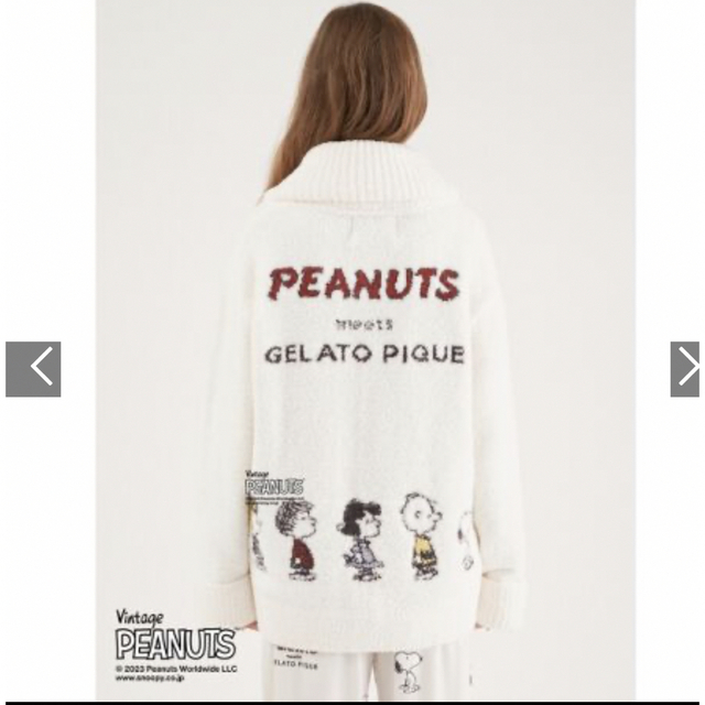 gelato pique(ジェラートピケ)のジェラピケ スヌーピー SNOOPY 新品 レディースのルームウェア/パジャマ(ルームウェア)の商品写真