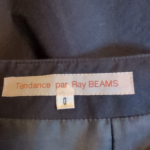 Ray BEAMS(レイビームス)のRay BEAMS 　裾フリルスカート　黒　レイビームス レディースのスカート(ひざ丈スカート)の商品写真