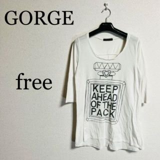 ゴージ(GORGE)のGORGE ゴージ　レディース　Tシャツ　freeサイズ(Tシャツ(半袖/袖なし))