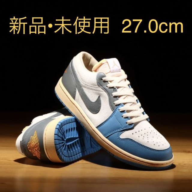 Nike Air Jordan 1 Low "Tokyo 96" 27.5cm