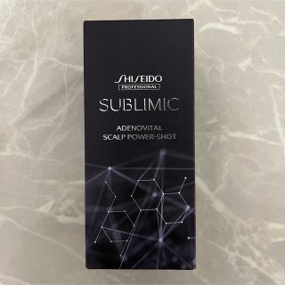 シセイドウ(SHISEIDO (資生堂))の資生堂　サブリミック アデノバイタル スカルプ パワーショット(スカルプケア)