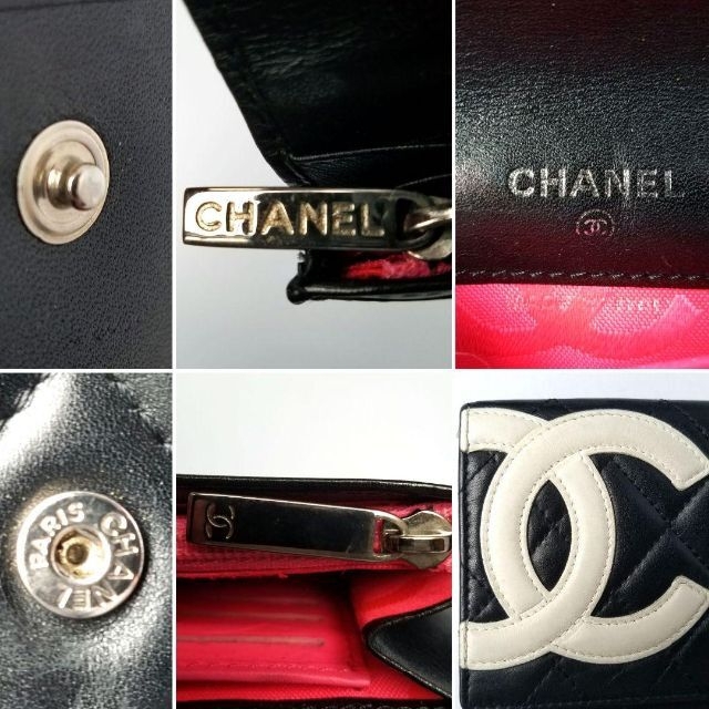 CHANEL(シャネル)の美品 箱付き シャネル CHANEL カンボンライン 折り財布 黒 ブラック レディースのファッション小物(財布)の商品写真