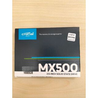 【新品 未開封】crucial MX500 1TB CT1000MX500SSD