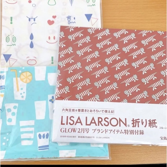 Lisa Larson(リサラーソン)のリサラーソン　折り紙 エンタメ/ホビーのおもちゃ/ぬいぐるみ(キャラクターグッズ)の商品写真