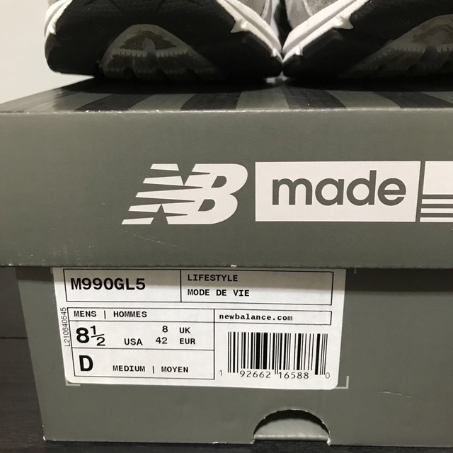 【SALE】NEW BALANCE  ニューバランス990v5/26.5㎝