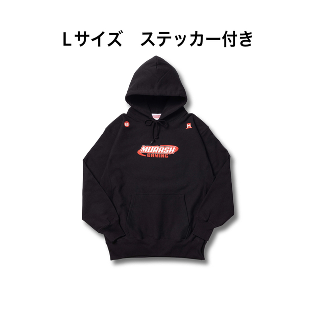 即納-96時間限定 新品 MURASH GAMING ムラッシュ ゲーミング パーカー