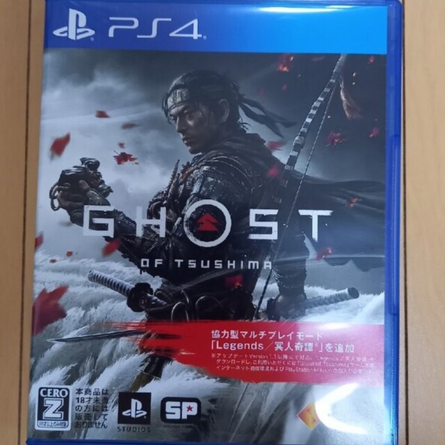 PlayStation4(プレイステーション4)のGhost of Tsushima（ゴースト・オブ・ツシマ） PS4 コスメ/美容のコスメ/美容 その他(その他)の商品写真