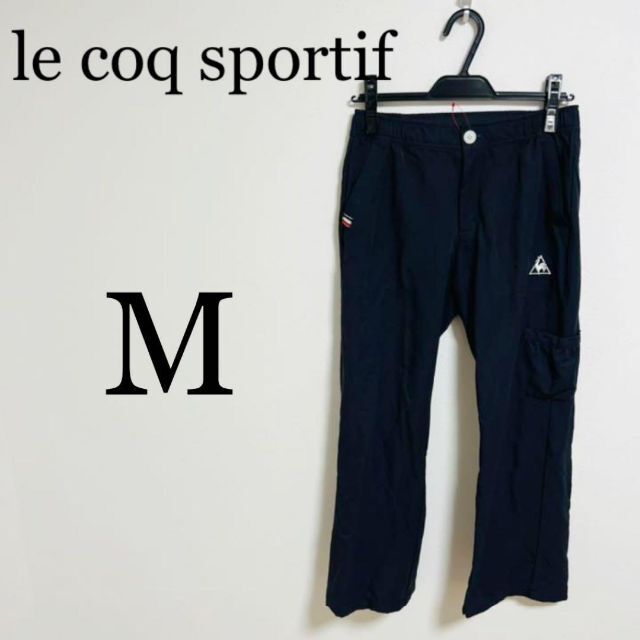 le coq sportif(ルコックスポルティフ)のle coq sportif ルコック スポルティフ トレーニングパンツ スポーツ/アウトドアのトレーニング/エクササイズ(トレーニング用品)の商品写真