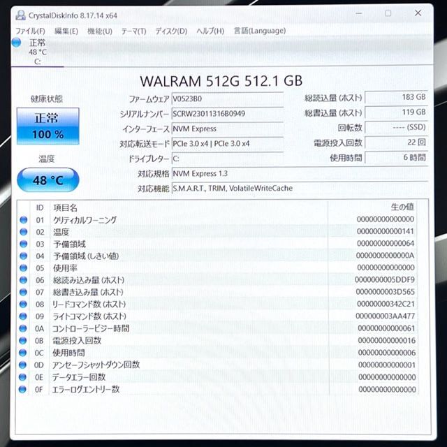 ㉓VAIO Pro Office2021正規品 第8世代Core-i5 | www.myglobaltax.com