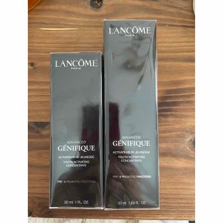 ランコム(LANCOME)の新品未開封★ランコム　ジェネフィックアドバンスト日本処方2本セット(ブースター/導入液)