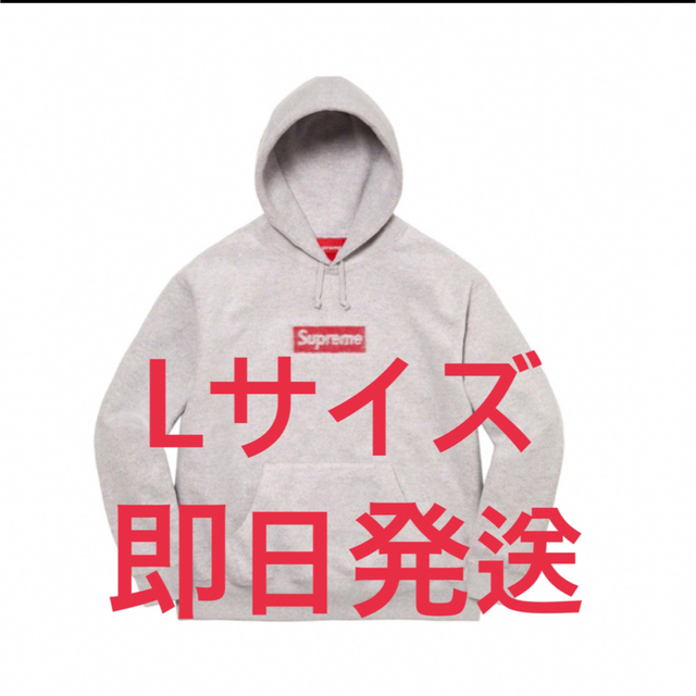 Inside Out Box Logo Hooded SweatshirtLカラー