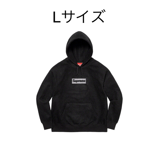 Supreme Inside Out Box Logo パーカー　ブラック　L