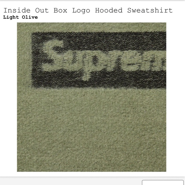 販売公式店 XL supreme Inside Out Box Logo Hooded パーカー