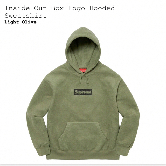 Supreme(シュプリーム)のSupreme Inside Out Box Logo Sweatshirt  メンズのトップス(パーカー)の商品写真