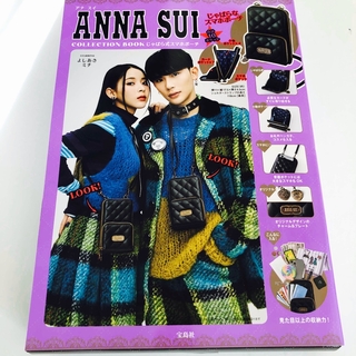 ANNA SUI - ANNA SUI COLLECTION BOOK じゃばら式スマホポーチ