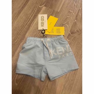 ケンゾー(KENZO)のKENZOキッズ水着(水着)
