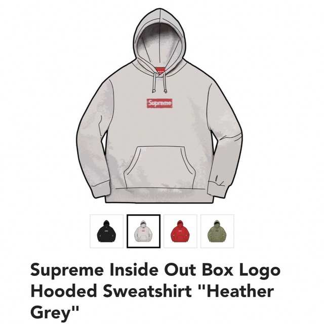 supreme BOX LOGO グレー L 【在庫あり/即出荷可】 18480円引き www