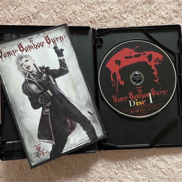 vampire bamboo burn Blu-ray