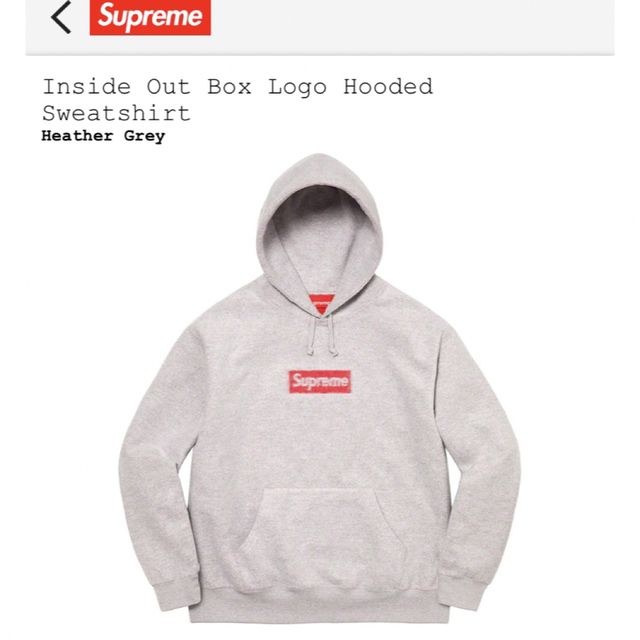 トップスSupreme Inside Out Box Logo Hooded パーカー