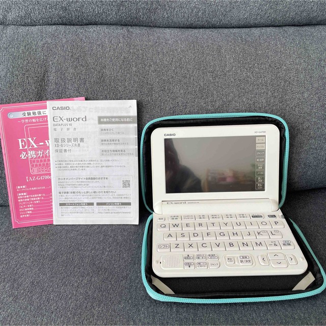スピード対応 全国送料無料 カシオ EX-WORD DATAPLUS10