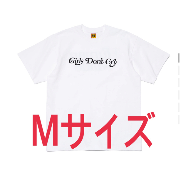 HUMAN MADE × Girls Don't Cry  クルーネック