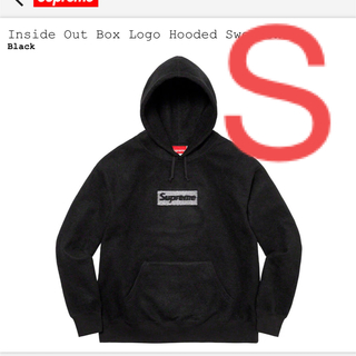 シュプリーム(Supreme)のInside Out Box Logo Hooded Sweatshirt S(パーカー)