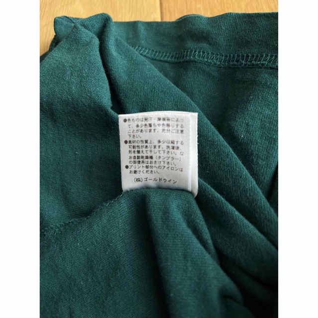 HELLY HANSEN(ヘリーハンセン)の☆Helly Hansen☆ メンズ　Tシャツ メンズのトップス(Tシャツ/カットソー(半袖/袖なし))の商品写真