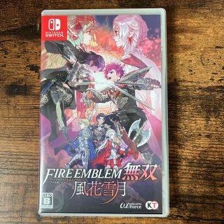 ファイアーエムブレム無双 風花雪月 Switch(家庭用ゲームソフト)