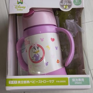 サーモス(THERMOS)の【新品】ベビーマグ(マグカップ)