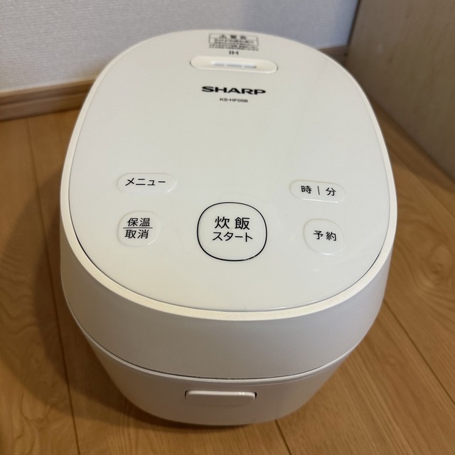 値下げしました❗️シャープIHジャー炊飯器3合 匠の火加減 KS-HF05B-W