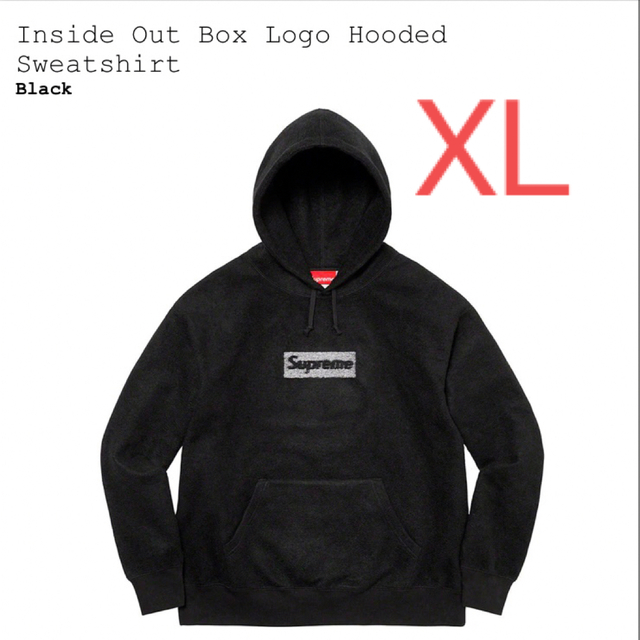 Supreme Inside Out Box Logo Hooded XL