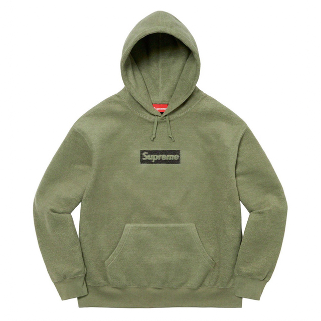 Supreme Inside Out Box Logo Hooded