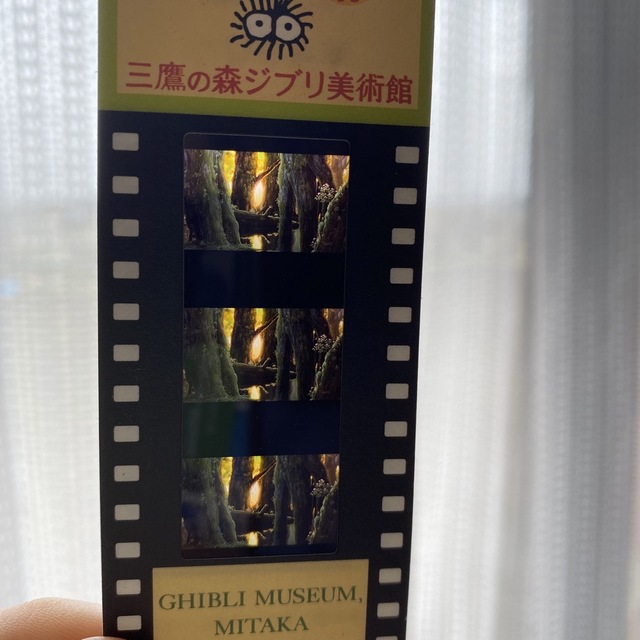 ジブリ(ジブリ)の三鷹の森ジブリ美術館　入場券　しおり チケットの施設利用券(美術館/博物館)の商品写真