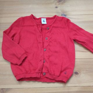 プチバトー(PETIT BATEAU)の幼児用カーディガン(カーディガン)