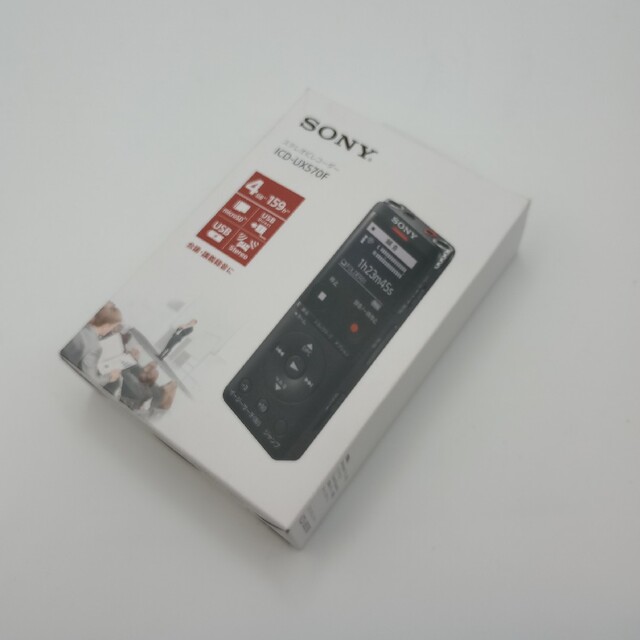SONY ICレコーダー 4GB ICD-UX570F B