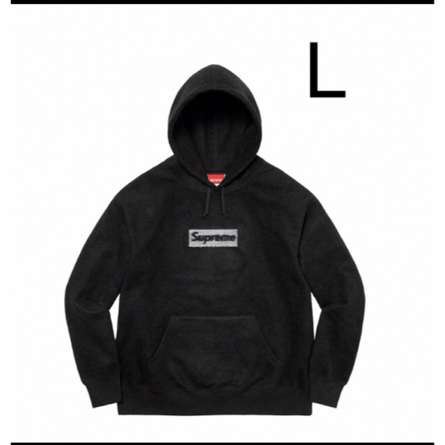 supreme Inside Out Box Logo Hooded