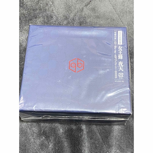 女王蜂 夜天 完全生産限定盤 Blu-ray